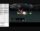 俺はリスナーと旅に出る【ポケモンXD 縛りプレイ】Part29