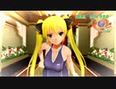 【ドリームクラブZERO】毎回衣装の違うドリクラZERO実況【魅杏編18】