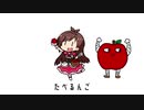 ジーグんご　TWV1068 管弦楽組曲第３番より