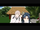 【MMD刀剣乱舞】エアボまとめ