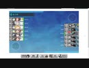 gdgdしながら艦これをplay(梅雨＆夏イベ2020:e5ギミック2その2)
