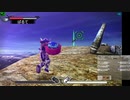 新･光神話パルテナの鏡　天使の降臨【20.07.11.4】