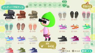 【実況プレイ動画】どうぶつたちと無人島生活！　あつまれどうぶつの森　part119