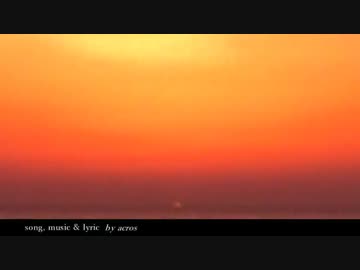 【NNIオリジナル曲】コンソレーション【歌：acros】