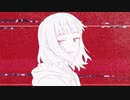 乙女解剖  (TeddyLoid Alllies Remix)　歌ってみた　Gi-レオン