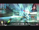 ロジっ子！PS4版ボーダーブレイクその64【ブンブンって強くない？】