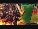 いろんなデッキでgdgdしながら三国志大戦をplay:vol.126(三陣)