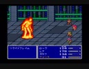 買い物縛りをしながらＦＦ５をお気楽実況プレイpart10