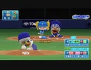 デレマスプロ野球　９試合目　中日対横浜６回戦　前半