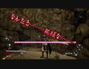 【刀剣乱舞】BGMが可笑しいこーどヴぇいんの旅Part.6【偽実況】