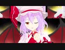 【東方MMD】レミリア+フランドール「劣等上等 Ver天音かなた」