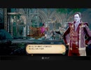 Bloodstained:RotNをやってみる　1回目の7