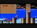 改造マリオ The Secret of the 7 Golden Statues実況プレイpart25