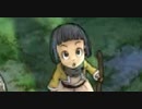 ドラゴンクエストIX 星空の守り人 002 オープニング２