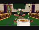 【MMDツイステ】スカラビアのカレ～なるダンス
