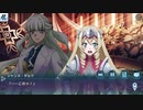 戦姫絶唱シンフォギアXD　【聖なる誓いの合重奏】　前編