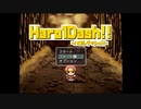 アツマールで見つけた謎のゲームを色々実況してみた