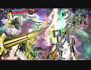 【WLW】 ルビー筆を目指して Part42 【CR27 シグルドリーヴァ】