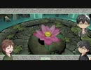 【偽実況】問答無用の妖怪退治【八巻】