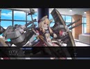 アズールレーンCW DLC2 03