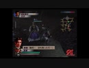 （PS2）真・三國無双３　猛将伝　修羅モード　プレイ動画36（第２部）　by　KANAN