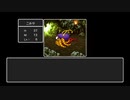 今更すぎるドラゴンクエスト1　実況プレイ【Part2】