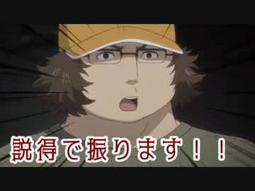 【新クトゥルフ神話TRPG】君に届く、きっと届く 　part７【ゆっくりTRPG】