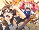 DEARDROPS 体験版プレイ動画 Part9