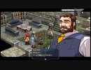 【実況】そりゃやっぱり零の軌跡:改やるっしょ　part12