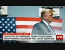 トランプ大統領とバイデン氏が大統領選TV広告で対決...共和党内にネバートランパー？