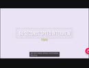 TWICE ツウィ 60秒インタビュー