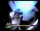 人と道を探る ヴァルキリープロファイル初見実況 38