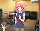 DEARDROPS 体験版プレイ動画 Part10