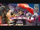 紫プラモのワンダーランドウォーズ　その55【吉備津 EX06】