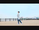 【こーくん】ラズライト　踊ってみた【誕生日】