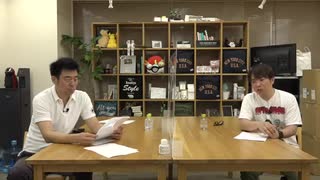 【ラジオ】よゐこの2人が仕事の色々な疑問を解決!【はたらくよゐこ#39】