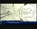 スーパーロボット大戦Ｔを実況プレイするわよ　第40話②