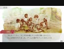 【グノーシア】沙明とオトメとサルと＃３１日目