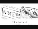 【AIきりたん】3 minutes【オリジナルMV】