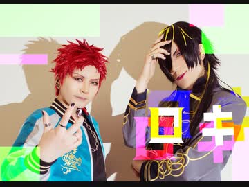 【ヒプマイコス】空却と十四『ロキ』【踊ってみた】