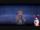 きりたんの皮を被ってプレイする 「リトルウィッチノベタ」完全初見 Part2
