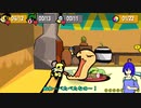 ［ゆっくり実況］ペラペラ！虫紙の冒険譚！part16[Bug_Fables]