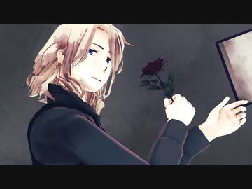 【APヘタリアMMD+人力】ニビイロドロウレ