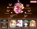 [RTA]アリスの不思議のダンジョン通常ED 1:36:06(参考記録) Part2/2