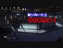 【エイリアンアイソレーション（Alien: Isolation）＃4】をプレイしたかったんです！