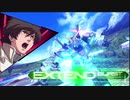 exvsmbon フルアーマーユニコーンガンダム視点　part7