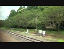 鹿児島本線を旅してみた(肥薩線経由) 吉松～人吉④【大畑→人吉】