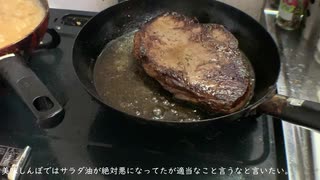 弦巻マキの飲兵衛キッチン　ななしなめ：牛肉のタリアータとマッシュルームとベイケンのリゾットをつくるよ！