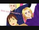 【APヘタリアMMD】悪友で脱法ロック【仏誕2020】