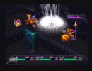 ブレスオブファイアⅢ【懐かしみながら実況プレイ】part105
